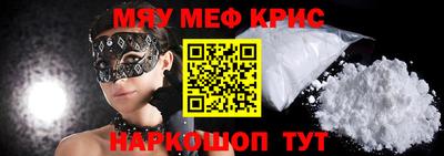a pvp Бузулук