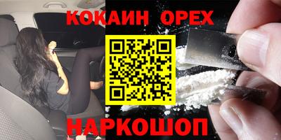 a pvp Бузулук