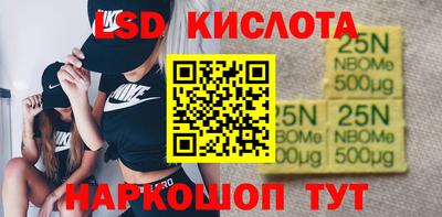 кокаин колумбия Бугуруслан