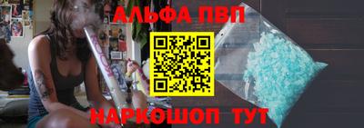 a pvp Бузулук
