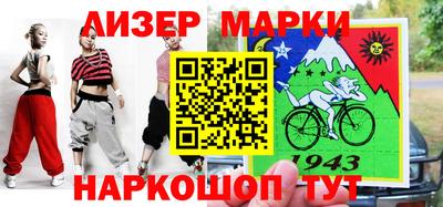 кокаин колумбия Бугуруслан