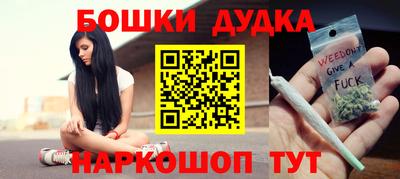 кокаин колумбия Бугуруслан
