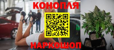 кокаин колумбия Бугуруслан