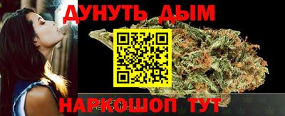 кокаин колумбия Бугуруслан