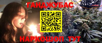 кокаин колумбия Бугуруслан