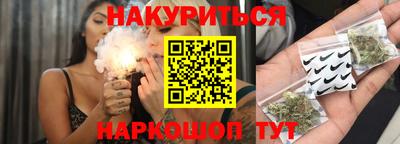 кокаин колумбия Бугуруслан