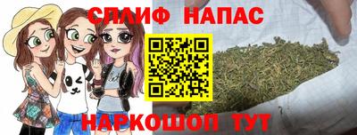 кокаин колумбия Бугуруслан