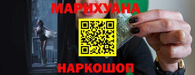 кокаин колумбия Бугуруслан
