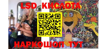 кокаин колумбия Бугуруслан