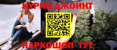 кокаин колумбия Бугуруслан