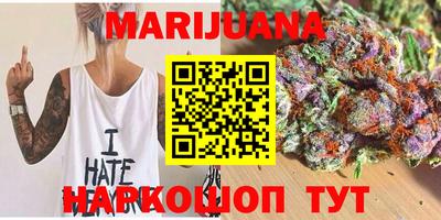 марки nbome Будённовск