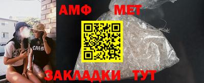 марки nbome Будённовск