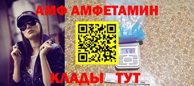 марки nbome Будённовск