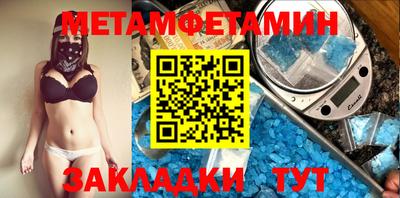 a pvp Бузулук