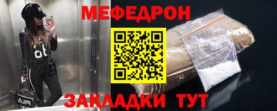 кокаин колумбия Бугуруслан