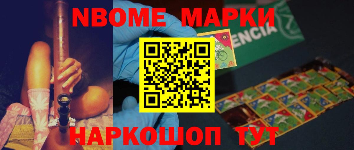 ЛСД экстази кислота  Лсд 25 экстази  Учалы  Вход с VPN 